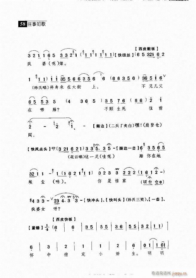 ������� ������(j��ng)�䳪�μ� Ŀ�1 60(�������V)67