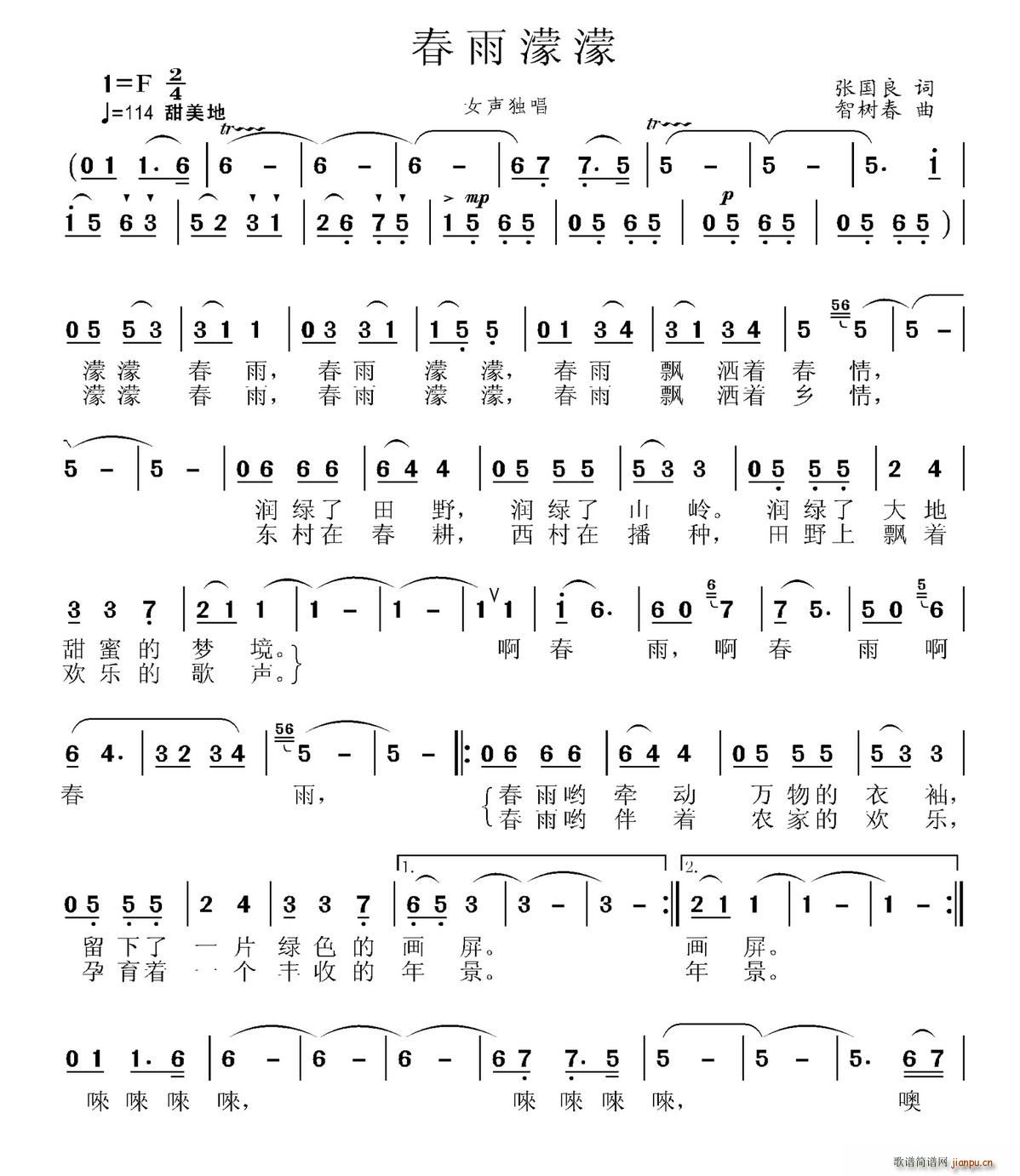 �������(���ָ��V)1