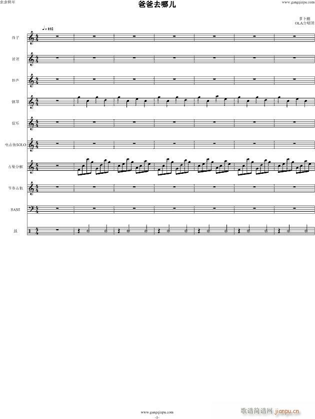 �ְ�ȥ�ă� C���{(����V)1