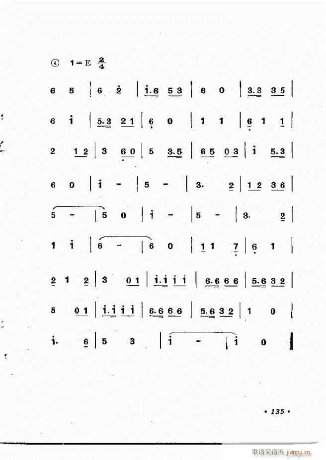 ��(l�� )��֪�R121 154(ʮ�ּ�����)15