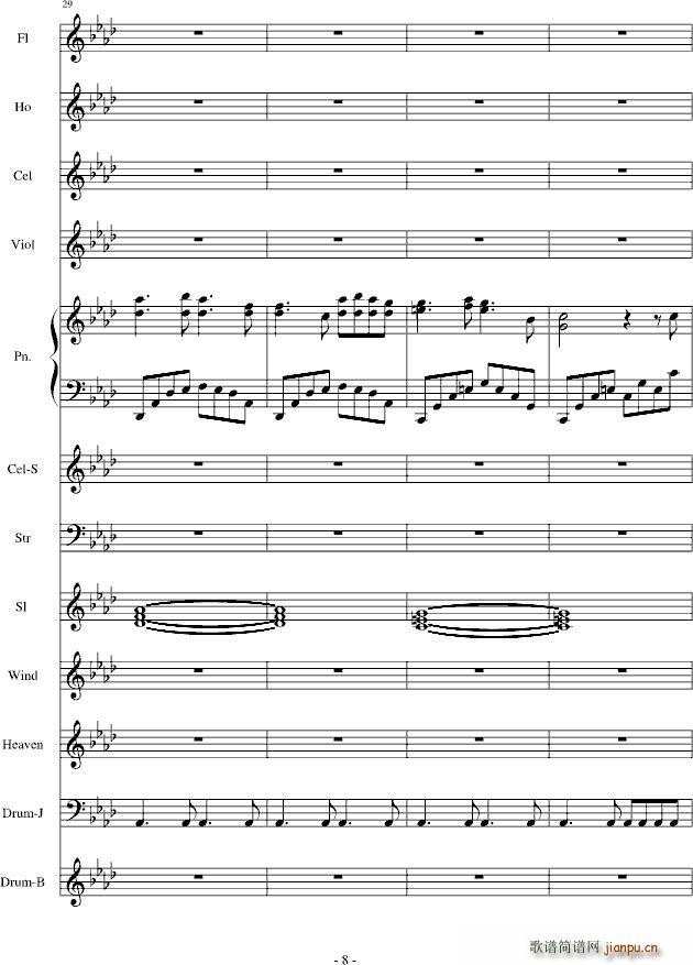 ѩ֮����(����V)8