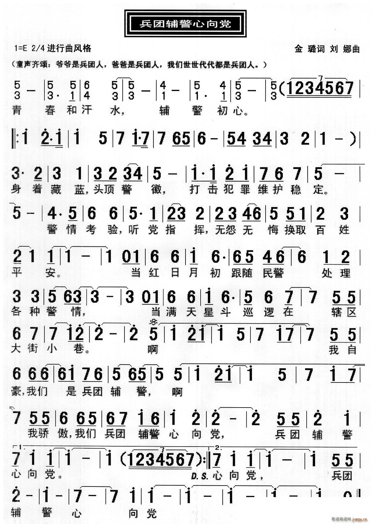 ���F�o�������h(���ָ��V)1