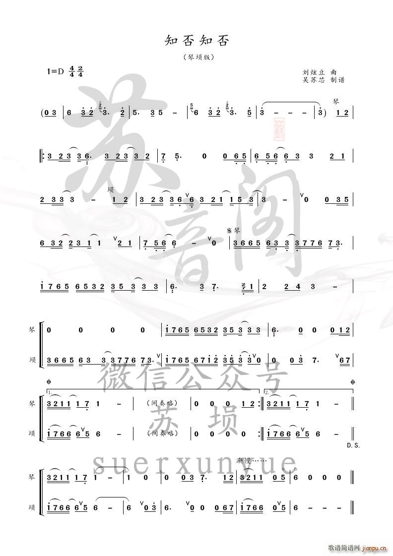 ֪��֪�� �ى_��(���ָ��V)1