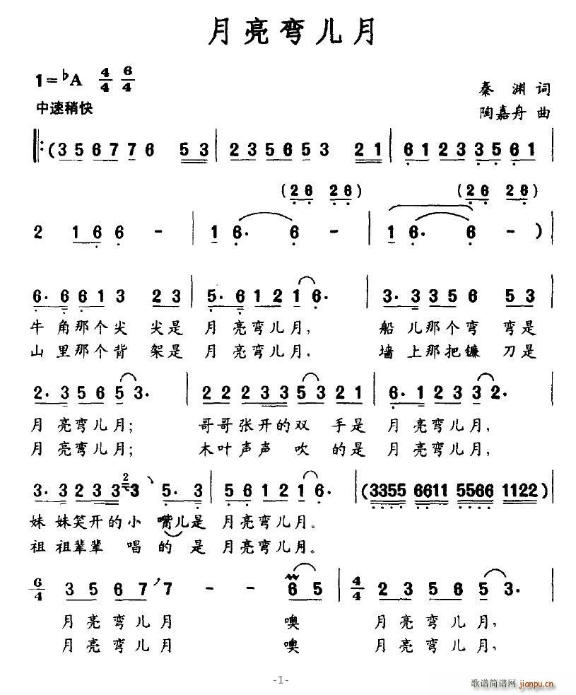 ����������(���ָ��V)1