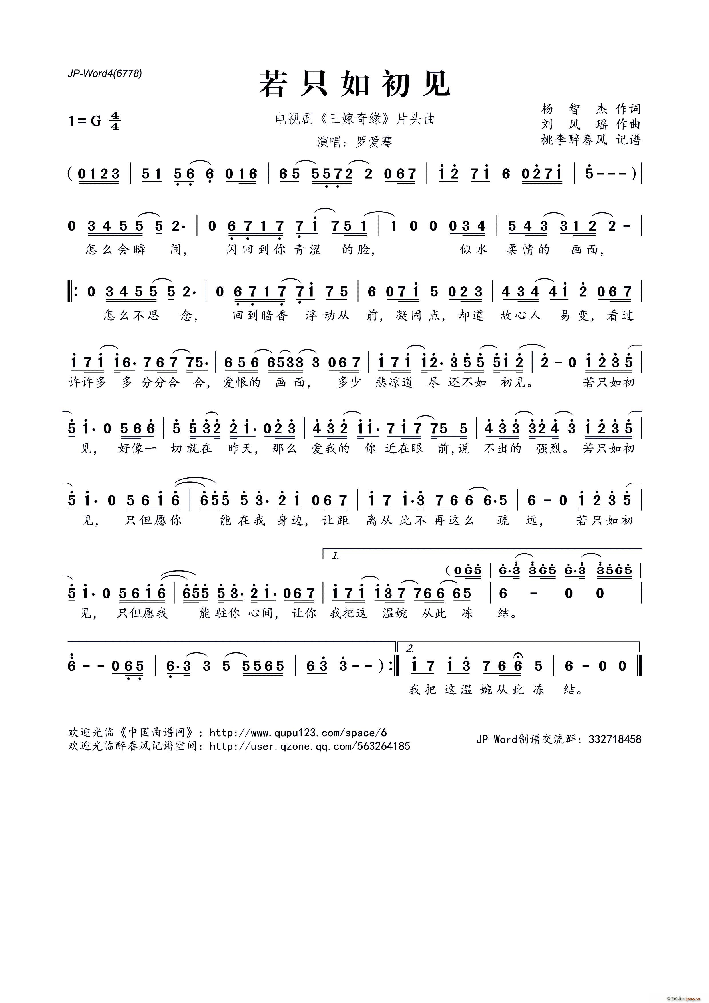 ��ֻ���Ҋ(ji��n) �ҕ�� �����澉 Ƭ�^��(ʮ�ּ�����)1