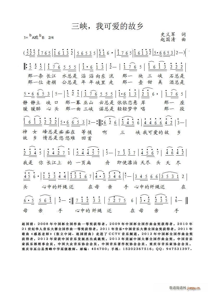 ���{ �ҿɐ�(��i)�Ĺ��l(���ָ��V)1