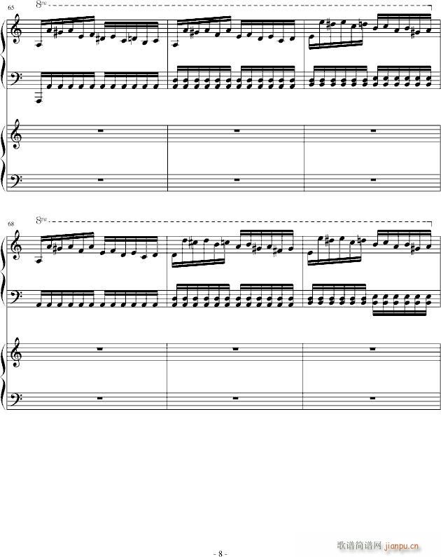 �ͽoֶ�ӵ����׃����(����V)8