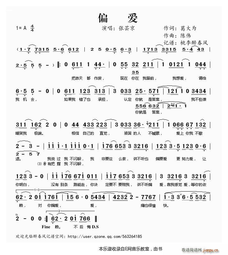 ƫ��(��i) ���|��(���ָ��V)1