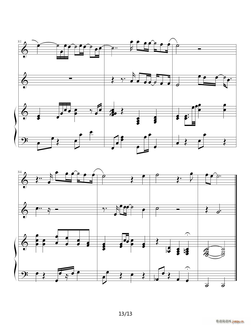 �����и��X(ju��) ����� ���� ������ ��E�{(����V)13