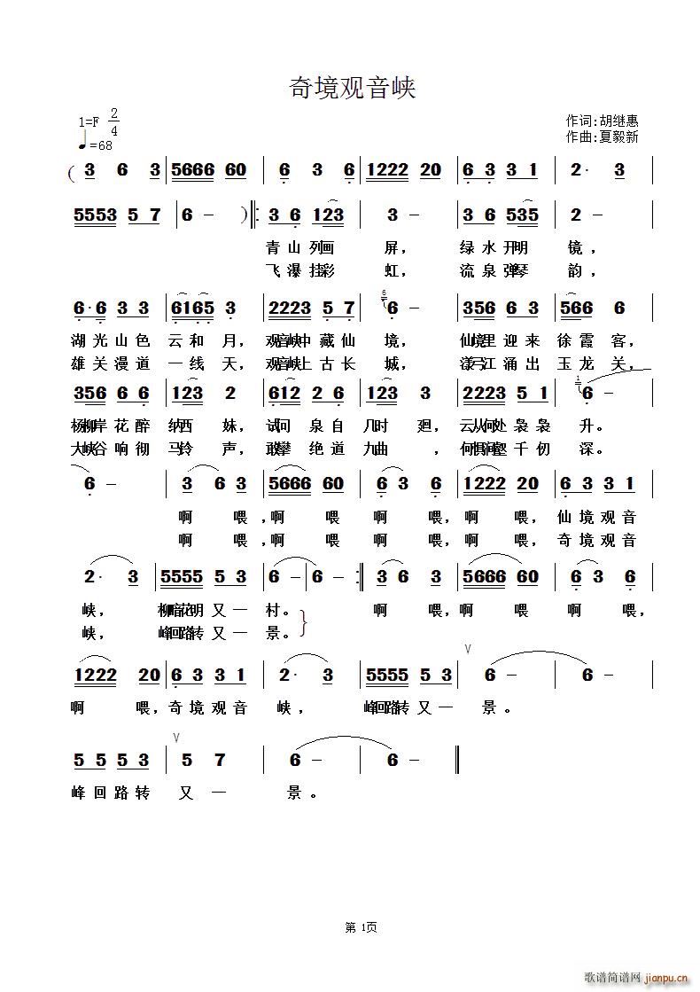 �澳�^(gu��n)��{(���ָ��V)1