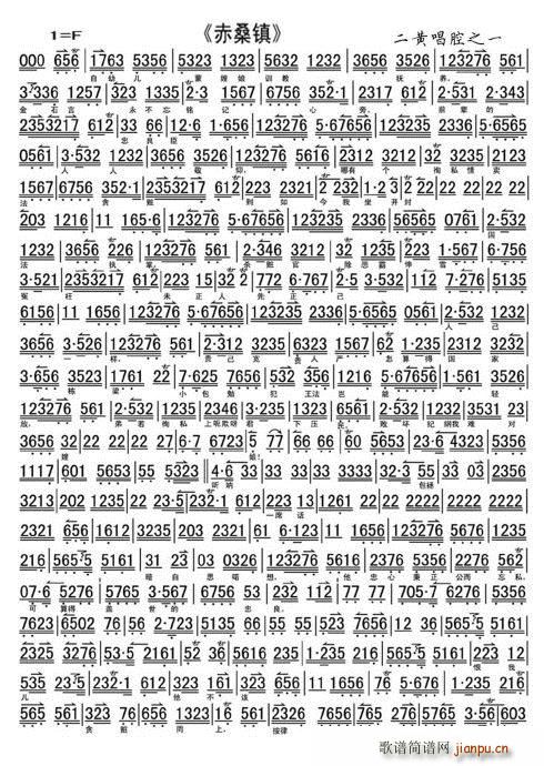 ��ɣ� ���׃���ɩ��Ӗ�̓��B ����(ʮ�ּ�����)3