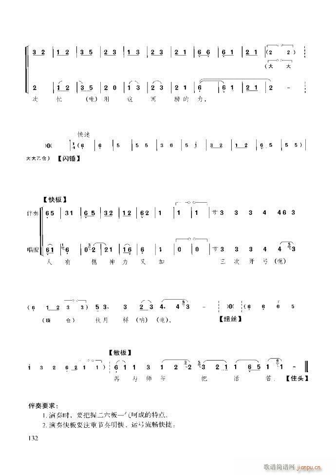 ��������̳� �����c����121 180(ʮ�ּ�����)12