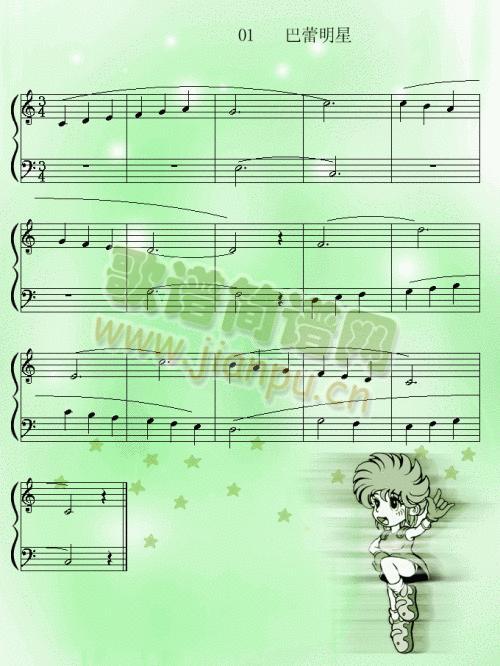 ��������(���ָ��V)1