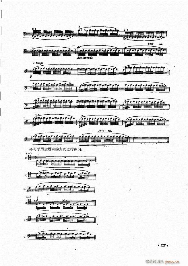 �����ٌ�(sh��)�ý̳� 81 146(�������V)47