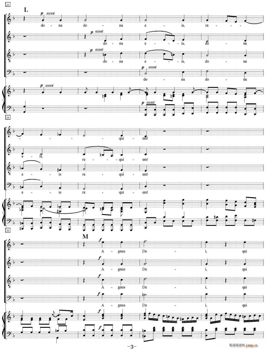 N 12 Agnus Dei �_��˹������ ��ٰ���(����V)3