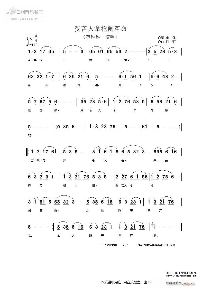 �ܿ����Ø��[���� ������(ʮ�ּ�����)1