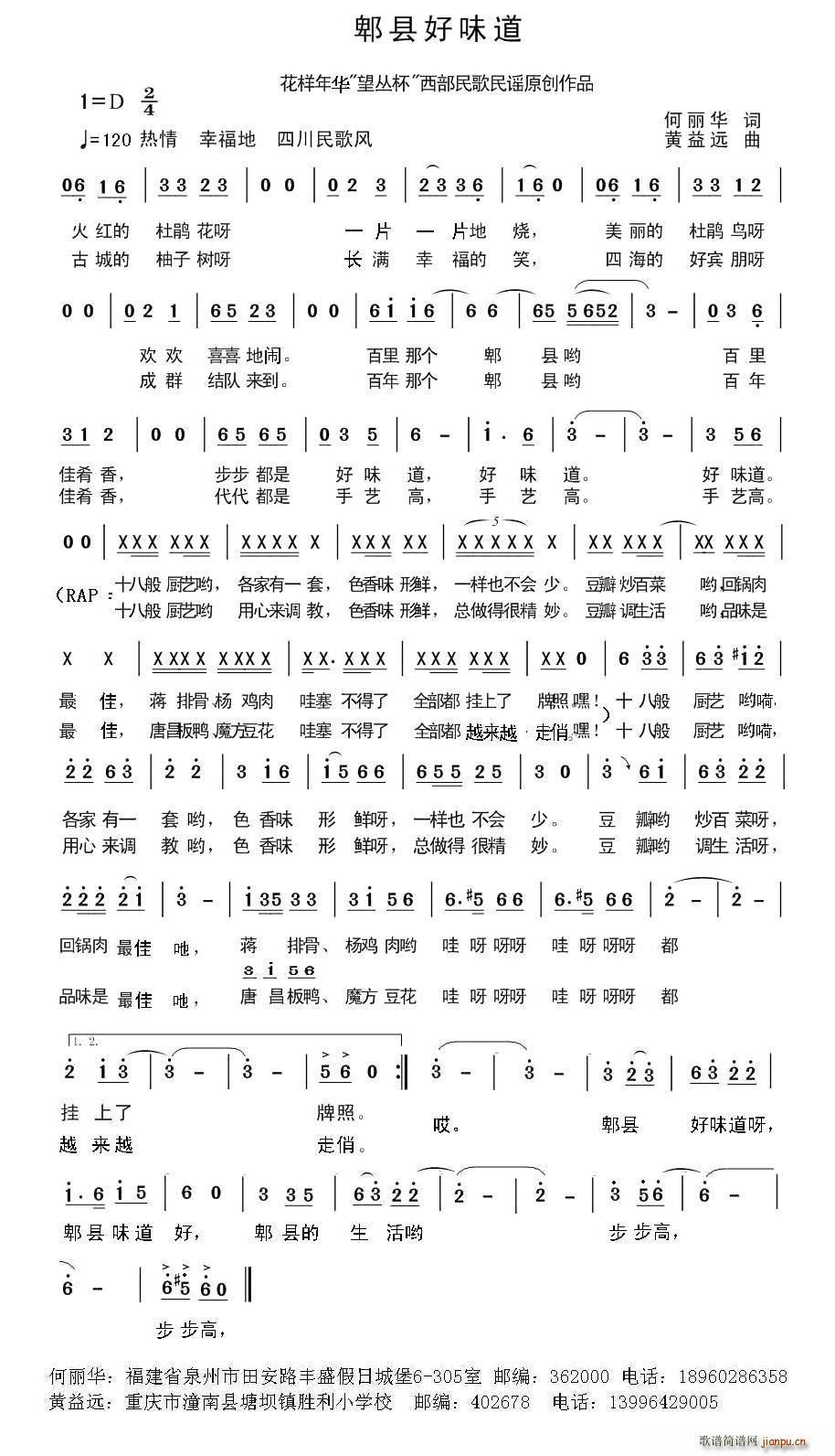 ۯ�h��ζ��(���ָ��V)1