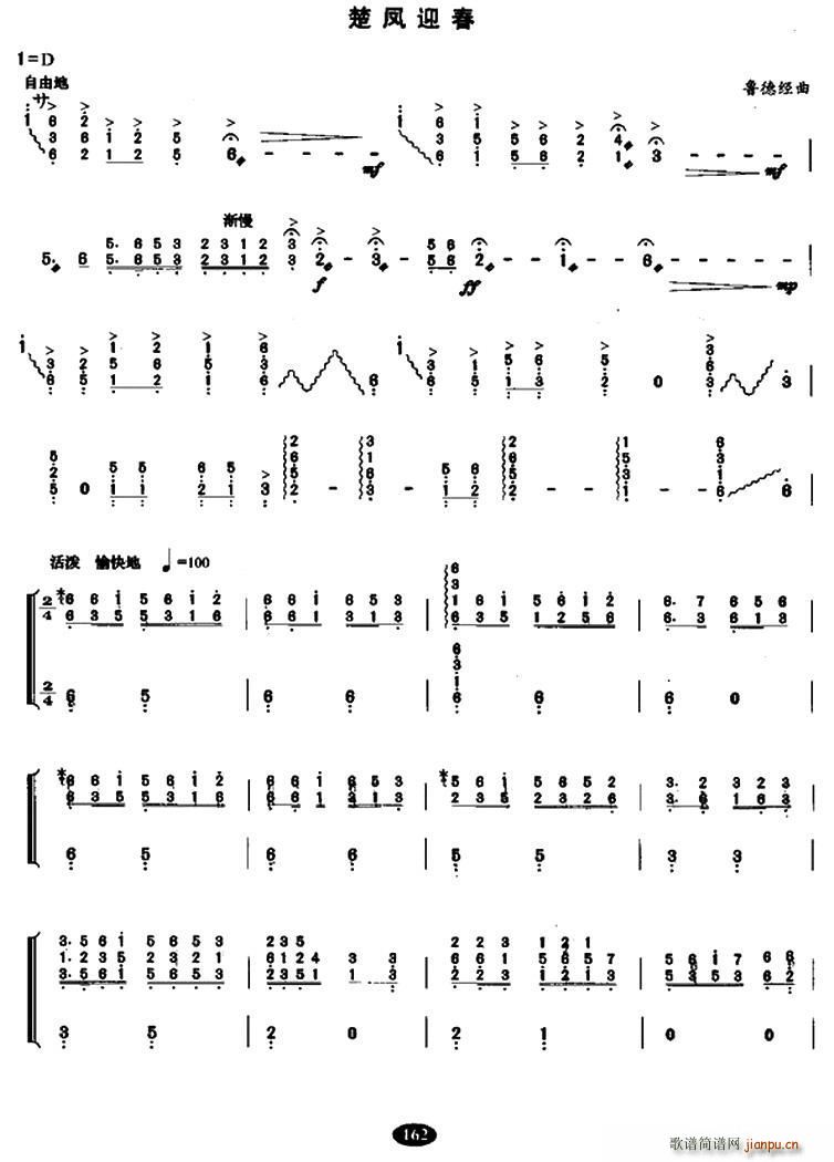 ���L(f��ng)ӭ��(�Ź~�P���V)1