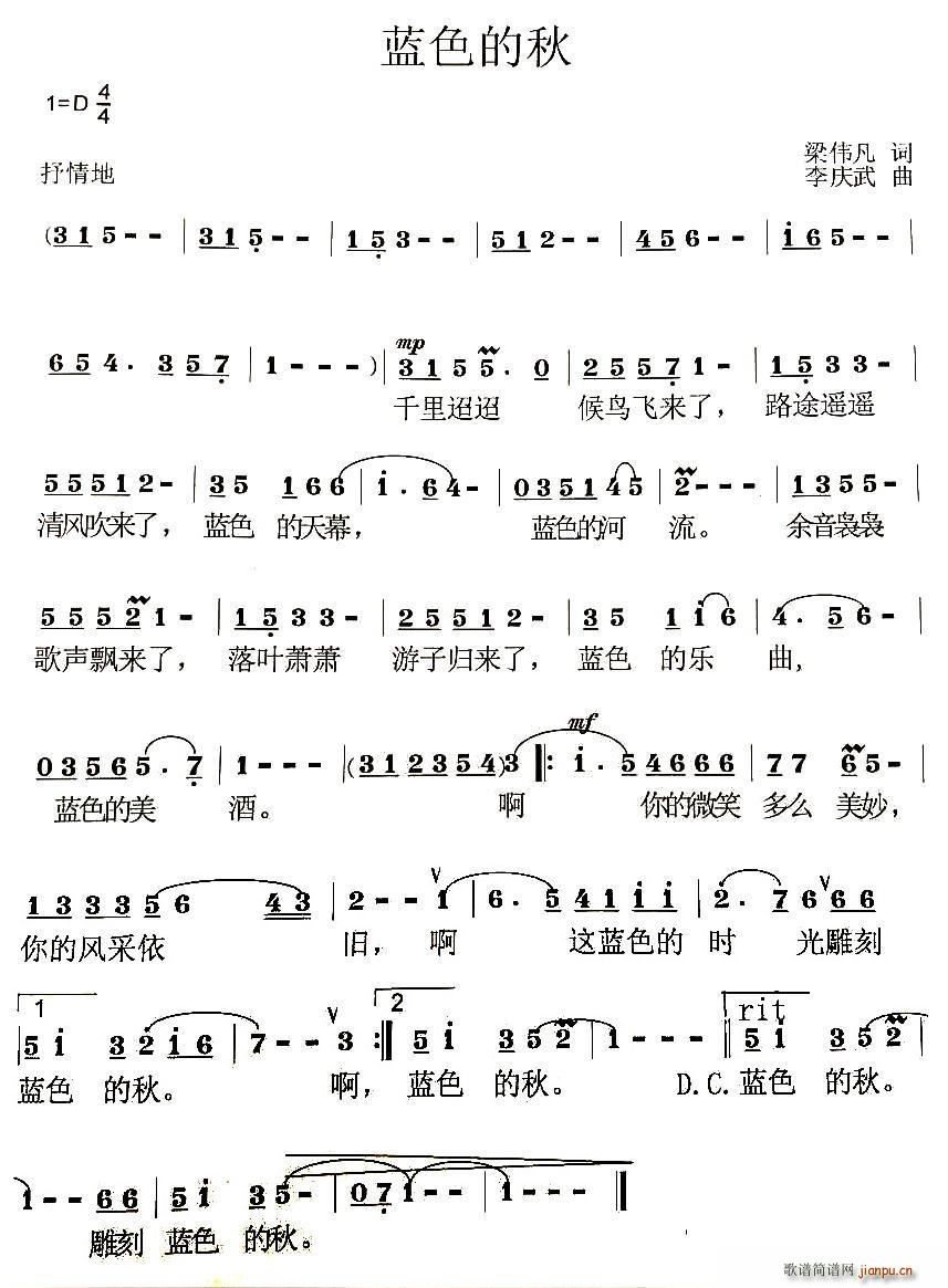 �{ɫ����(���ָ��V)1