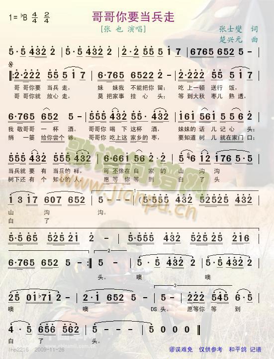 �����Ҫ������(���ָ��V)1