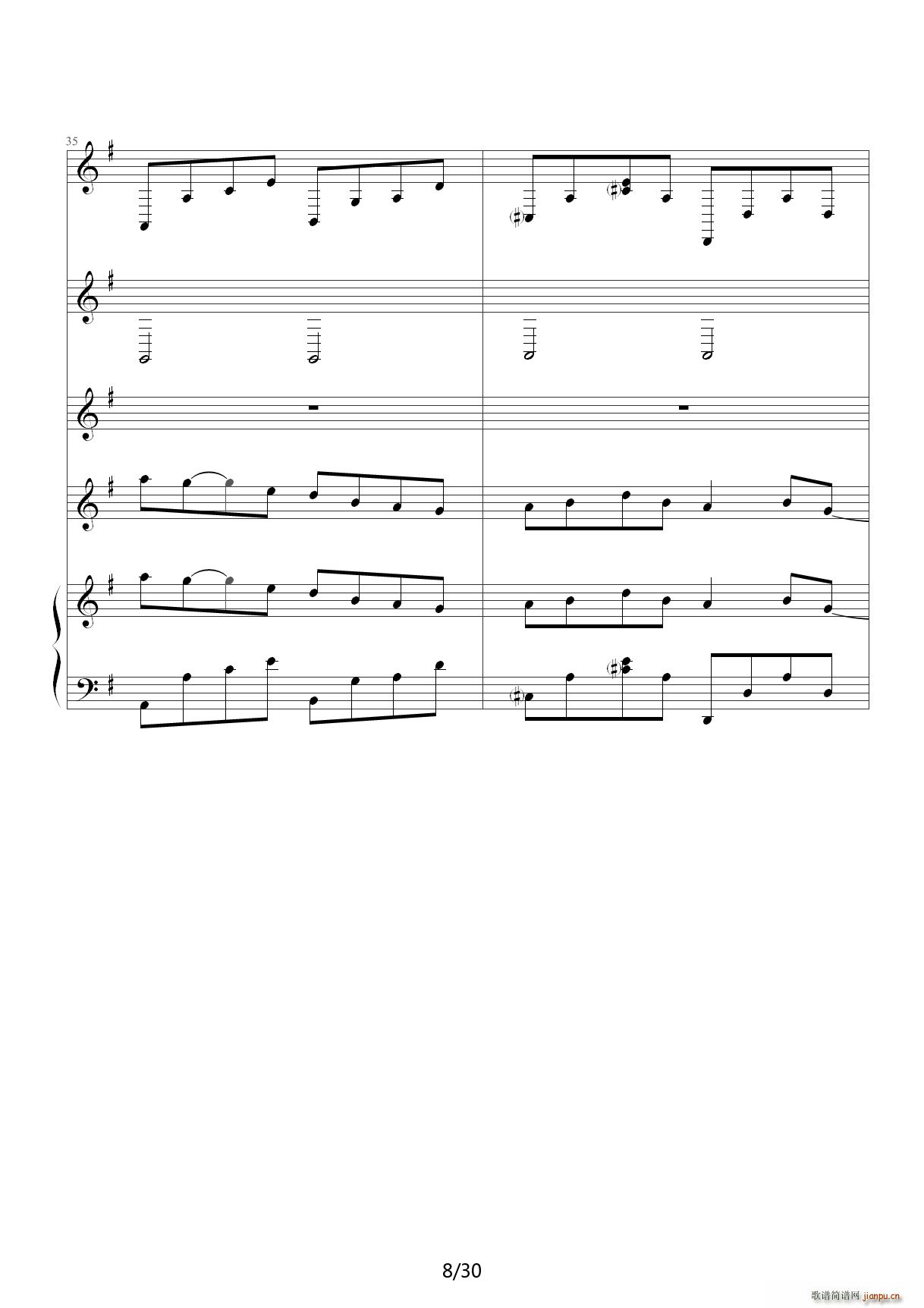 �ҵľջ��_�؄e�� G�{(����V)8