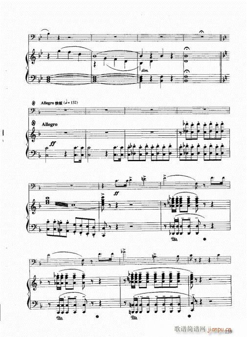 ���ҌW(xu��)�L(ch��ng)̖121-140(ʮ�ּ�����)19