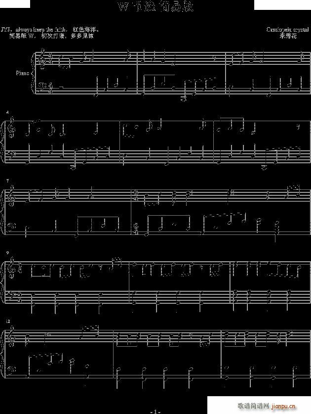 w��(ji��n)�װ�(����V)1