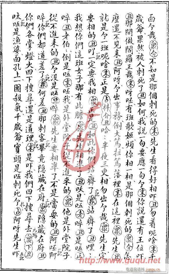 ����(���ָ��V)9