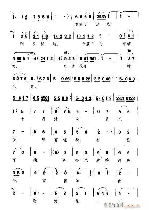 �Ų���(l��i)���P��ͤ(ԥ�����V)14