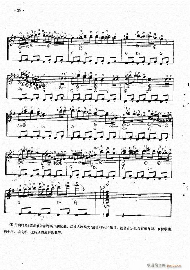 �������������x(����V)40