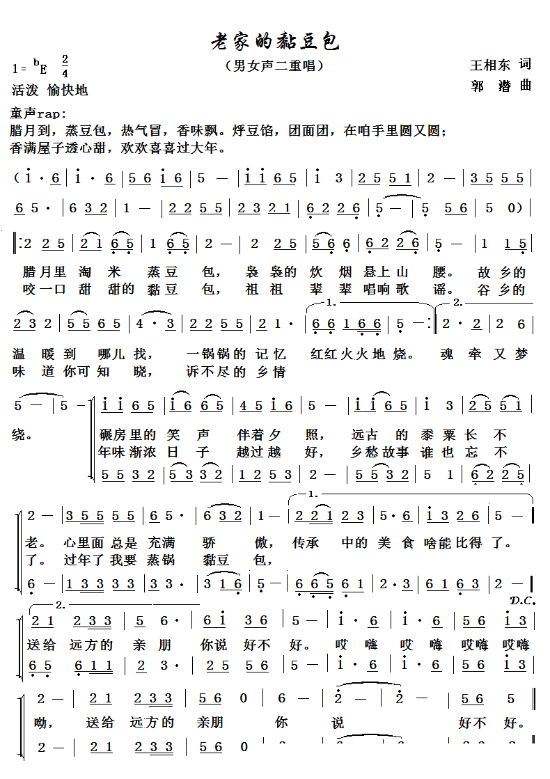 �ϼҵ�𤶹��(���ָ��V)1