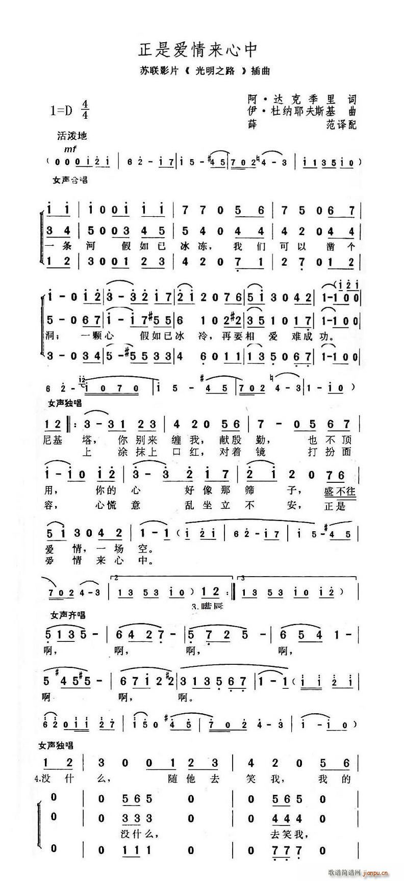 ���ǐ�(��i)���(l��i)����(���ָ��V)1