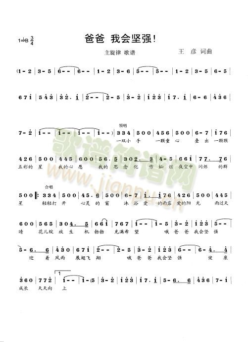 �ְ��ҕ�(hu�� )�ԏ�(���ָ��V)1