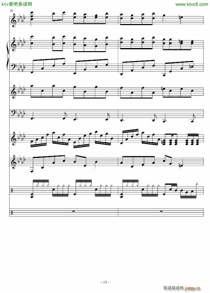 ����ı���(����V)13