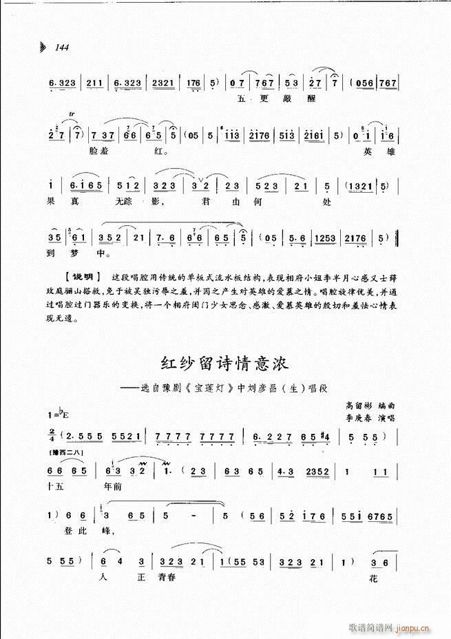 ��@�������³����x��121 180(ԥ�����V)24