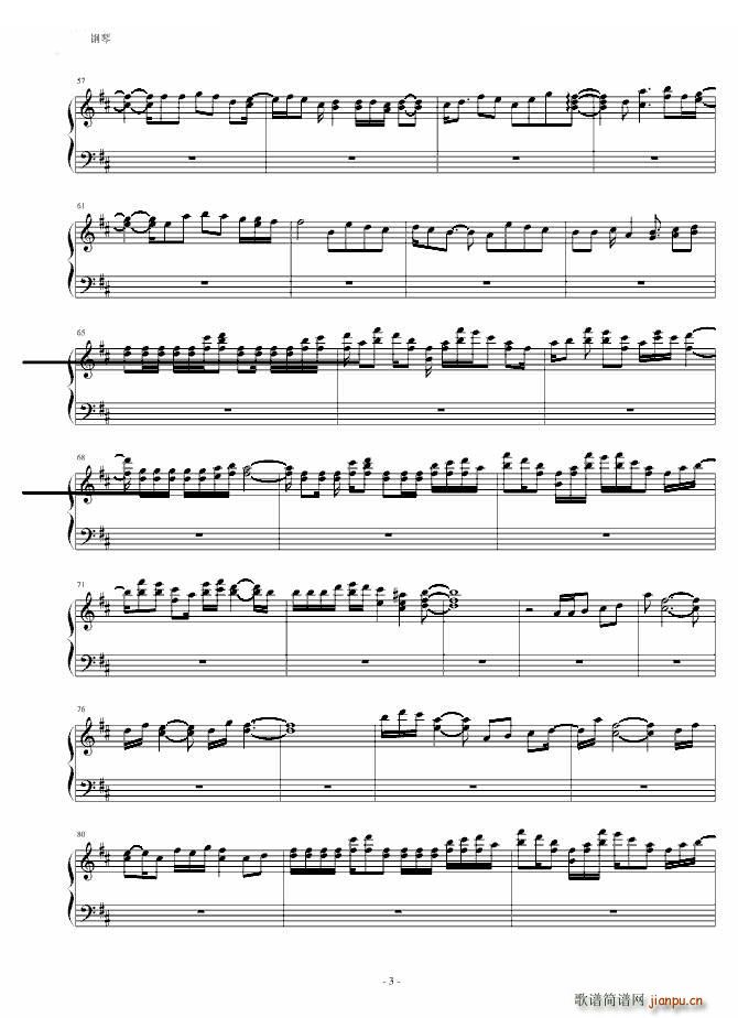 Ը�����������ǿ�(���ָ��V)3