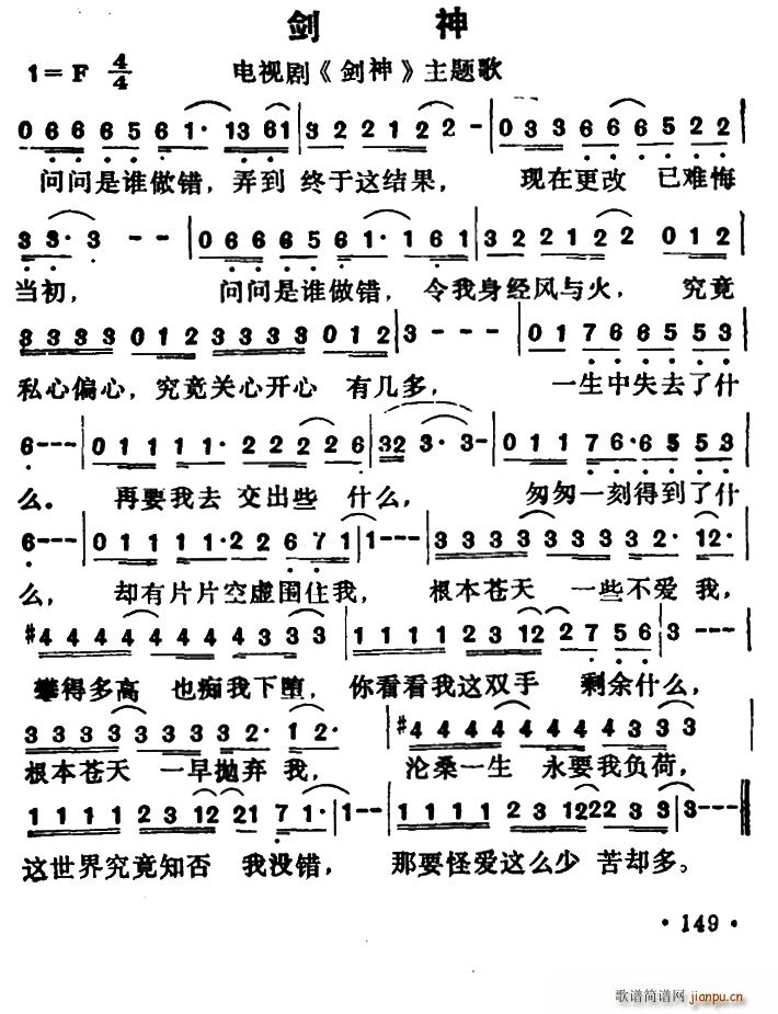 ���� ͬ���ҕ�����}��(ʮ�ּ�����)1