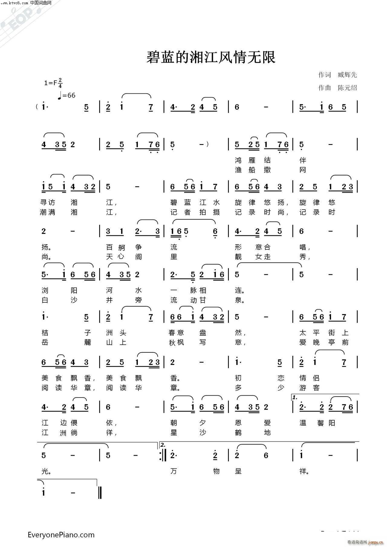 ���{���潭�L(f��ng)��o(w��)�� 03̖(ʮ�ּ�����)1