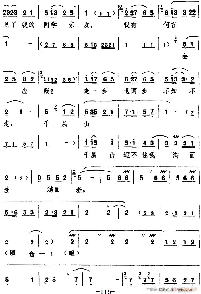 ���_�� ���(y��ng)�� ������ ֮���߈�(ch��ng)(ʮ�ּ�����)8