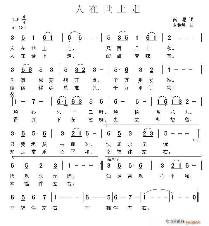 ����������(���ָ��V)1