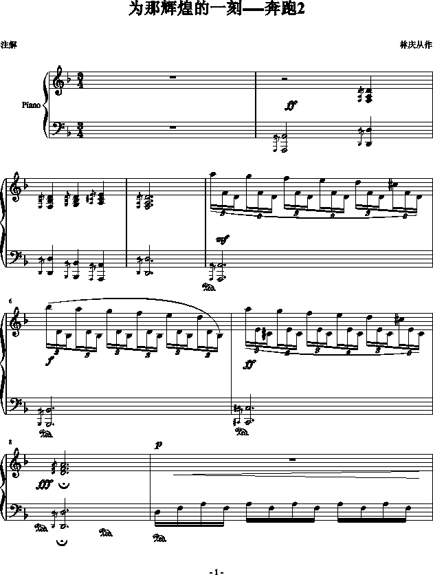 �����x�͵�һ��(����V)1