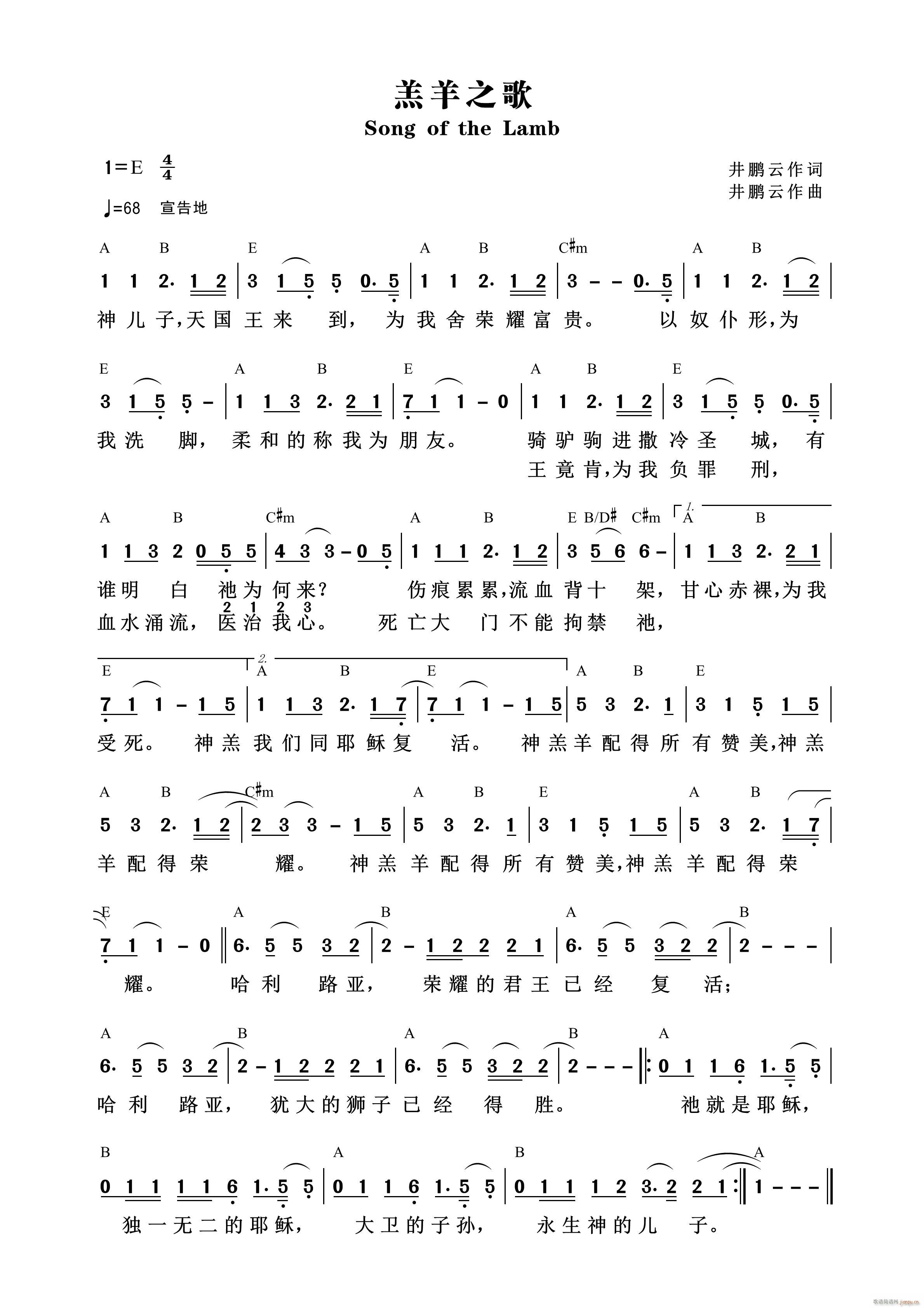 ����֮�� Ľ������(l�� )(���ָ��V)1