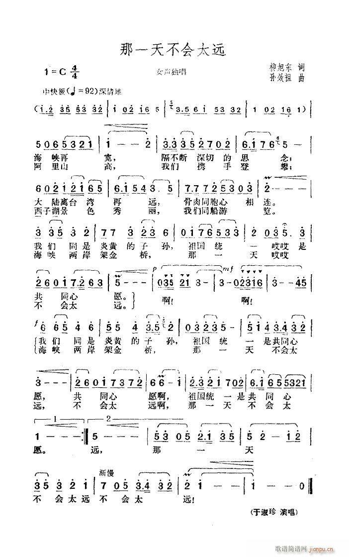 ��һ�첻��(hu�� )̫�h �����V(ʮ�ּ�����)1