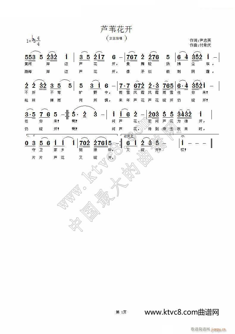 �JȔ ���_(k��i)(���ָ��V)1