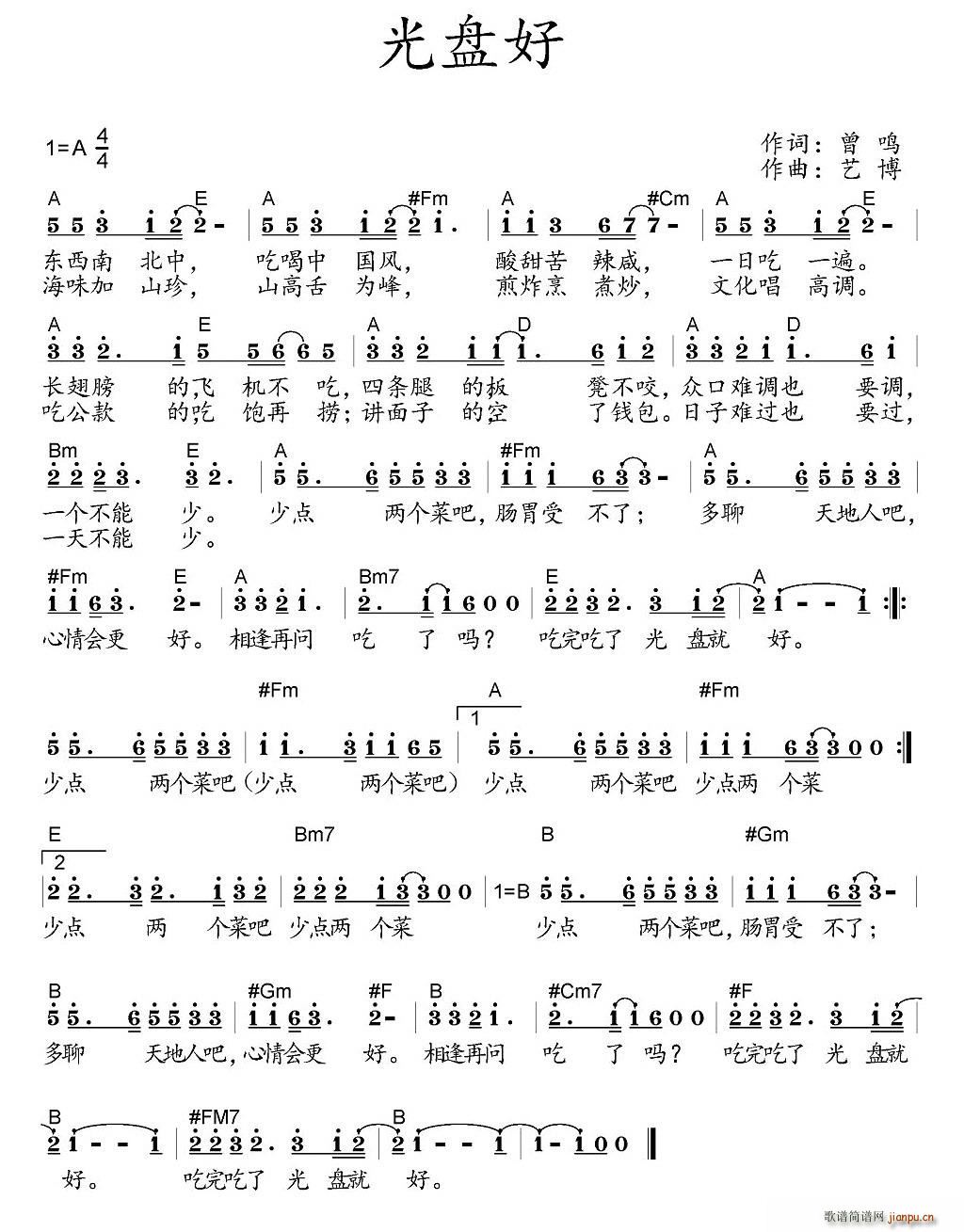 ��P(p��n)��(���ָ��V)1