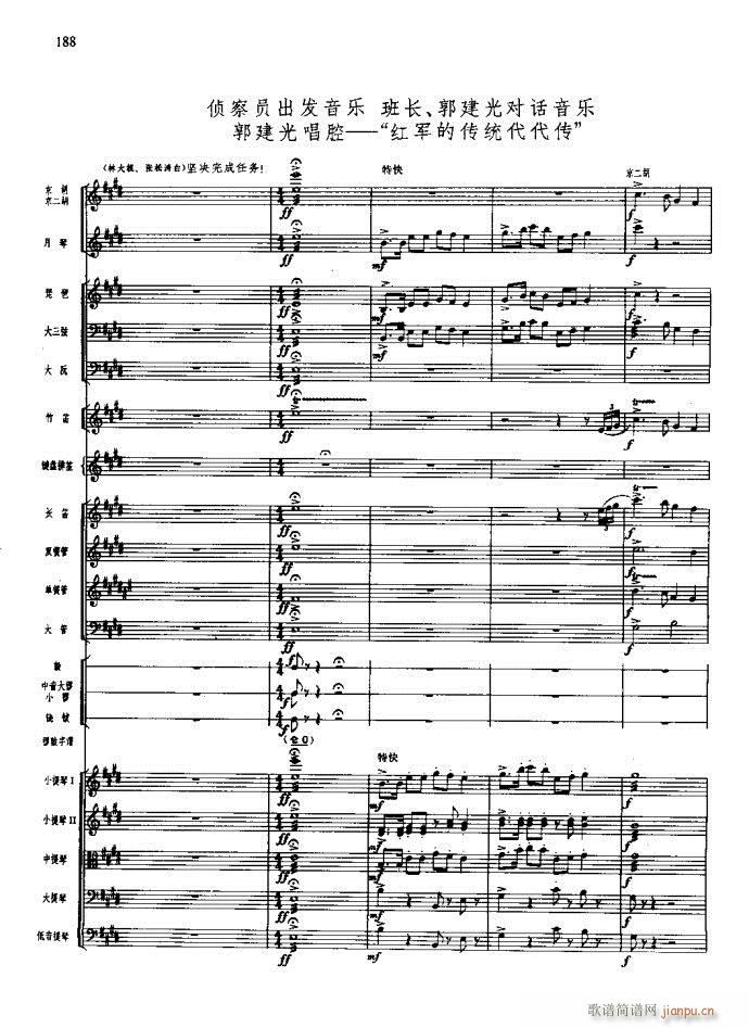 ɳ��� 181 220(���V)8