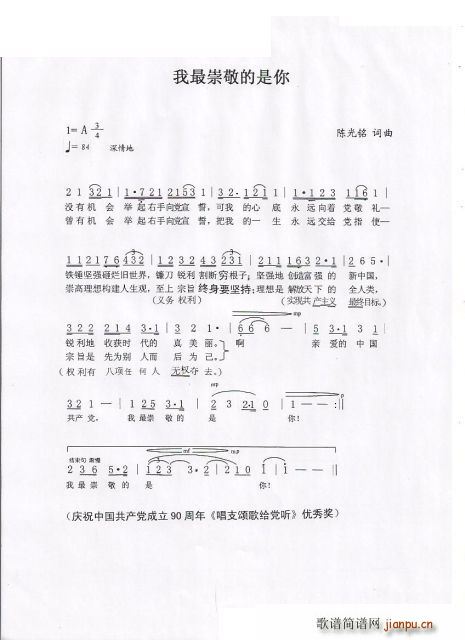 ����羴������(���ָ��V)1