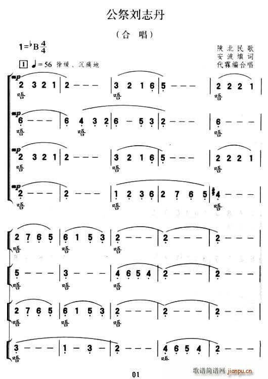 ������־��(���ָ��V)1