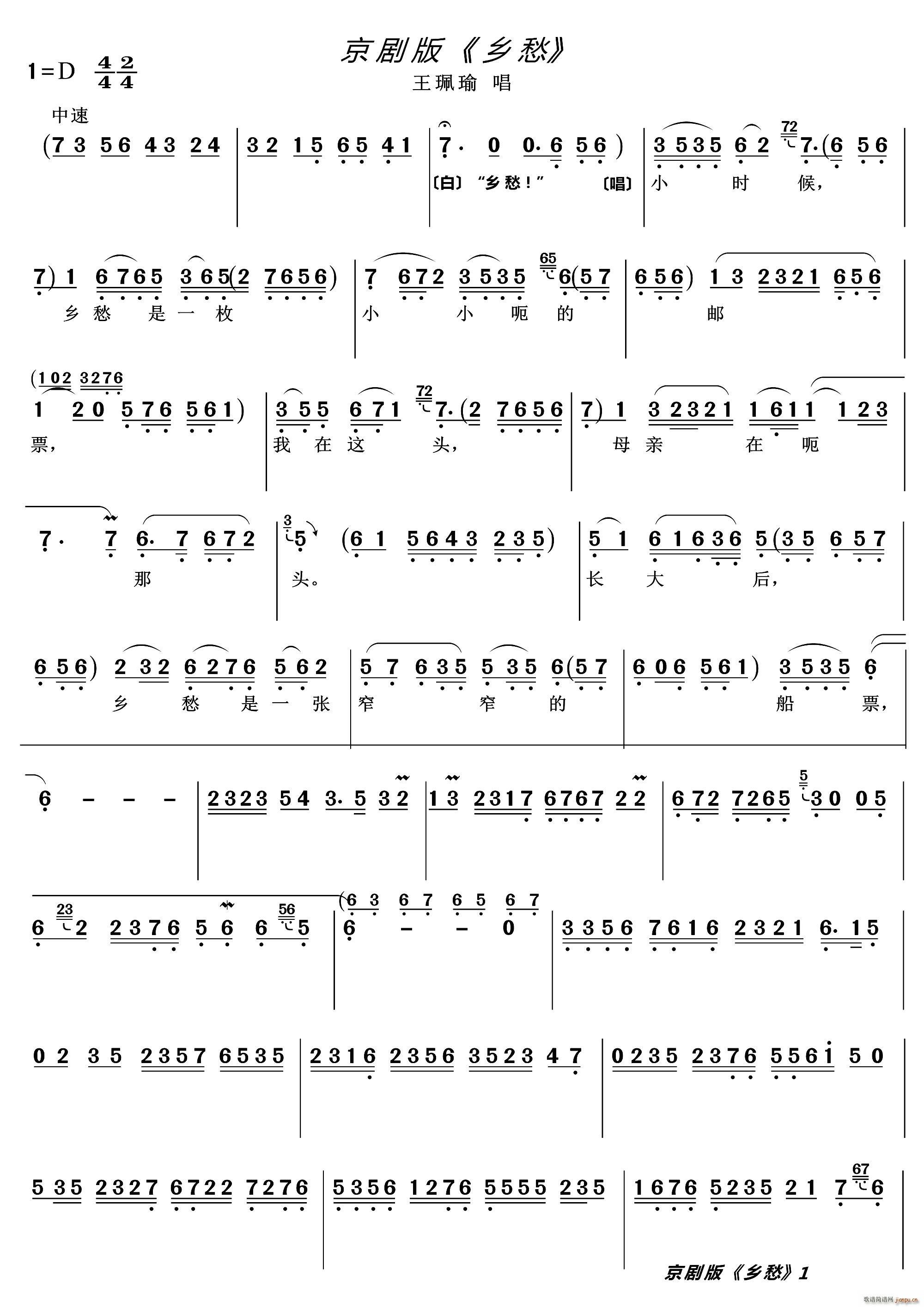 �l�� ������(�������V)1