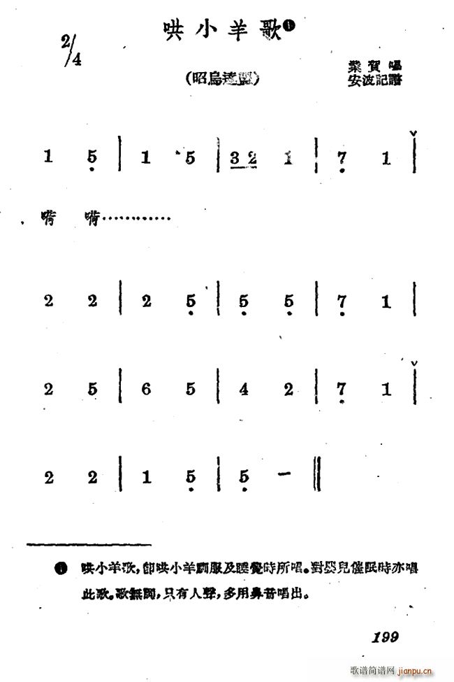 ��С���(���ָ��V)1